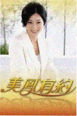 红桃视频免费观看《深夜食摊》综艺海报