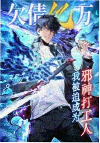红桃视频免费观看《口袋星球》动漫海报